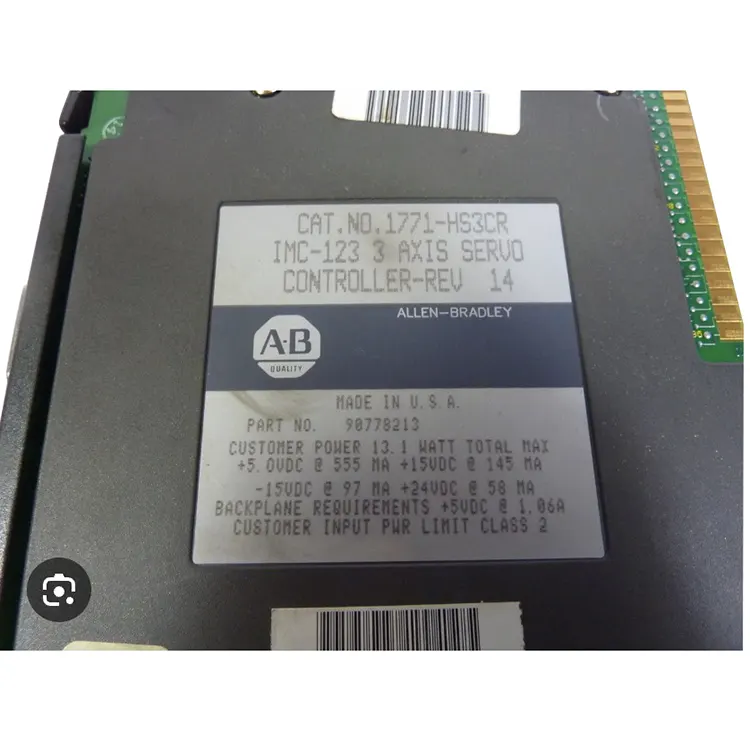 ألين برادلي 1771-HS3CR