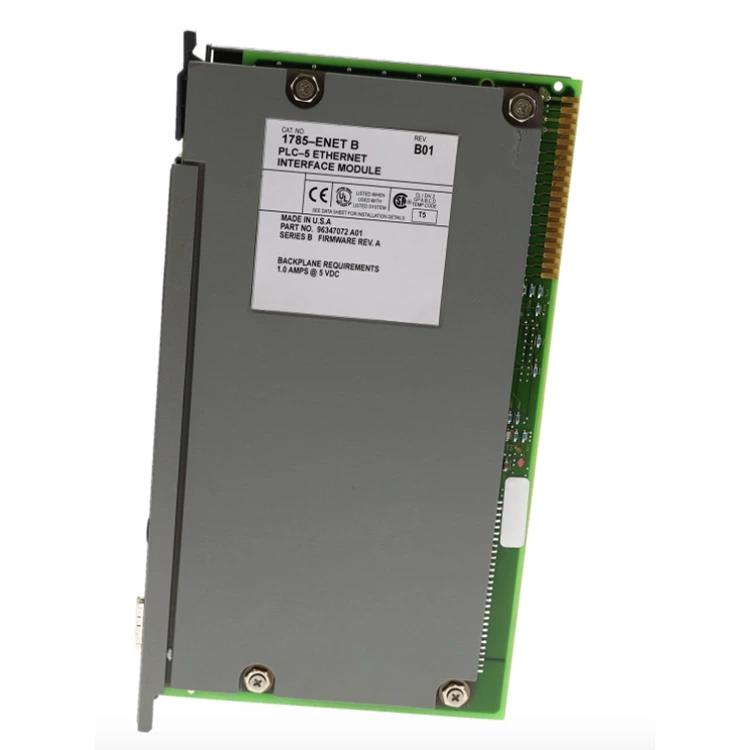 ألين برادلي 1785-ENET